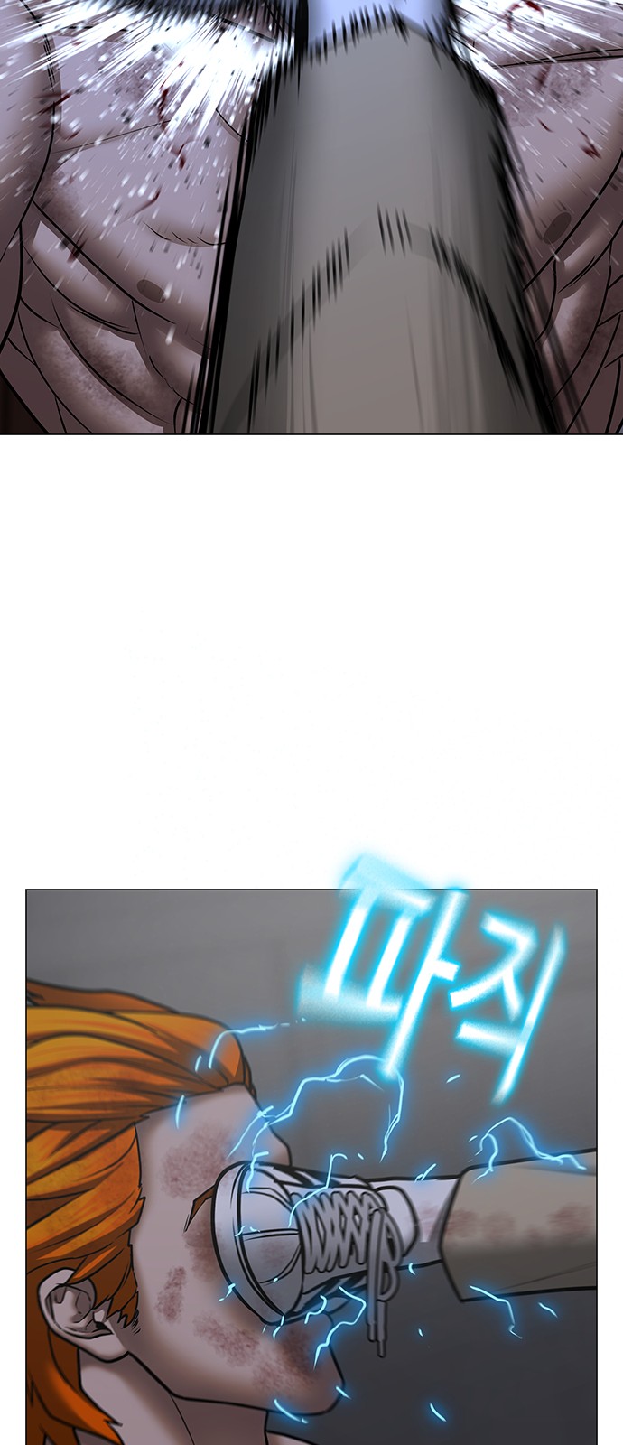 54 페이지