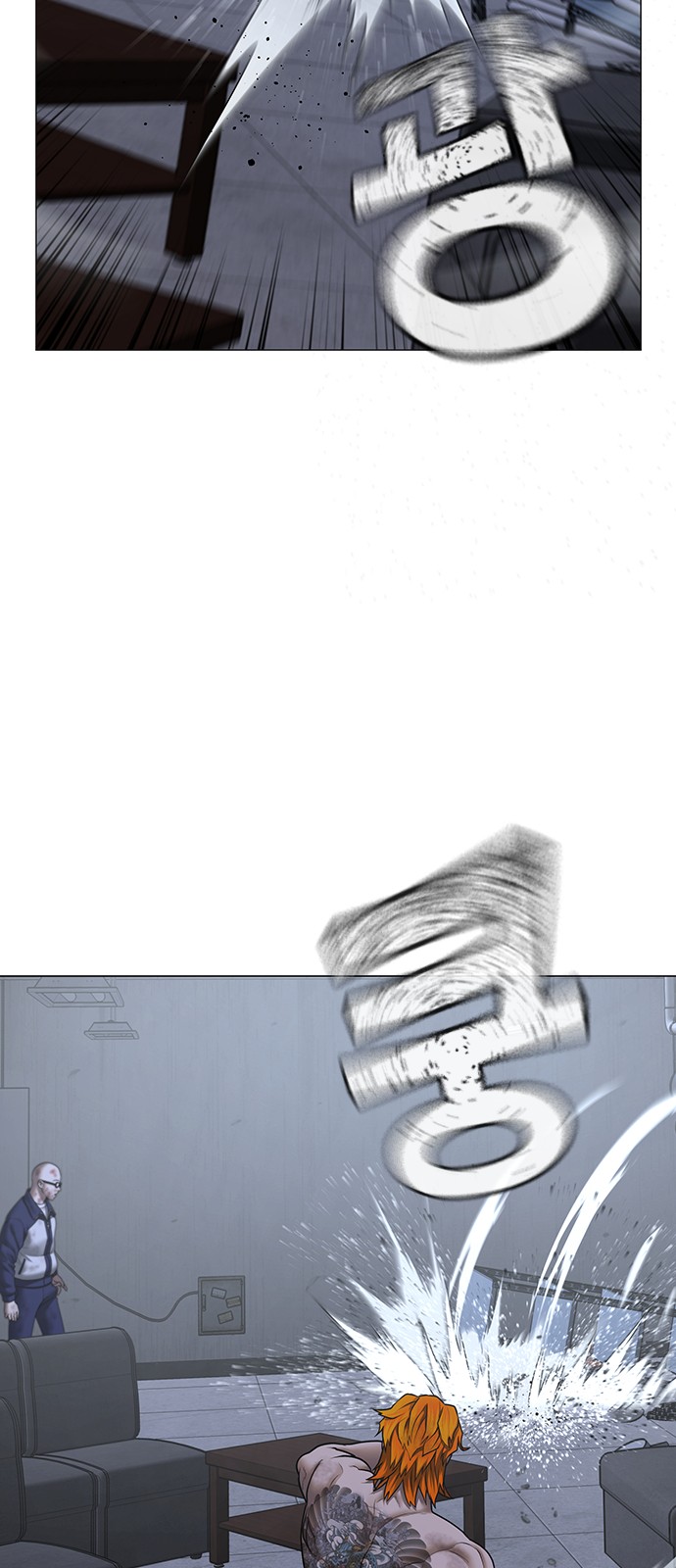 61 페이지