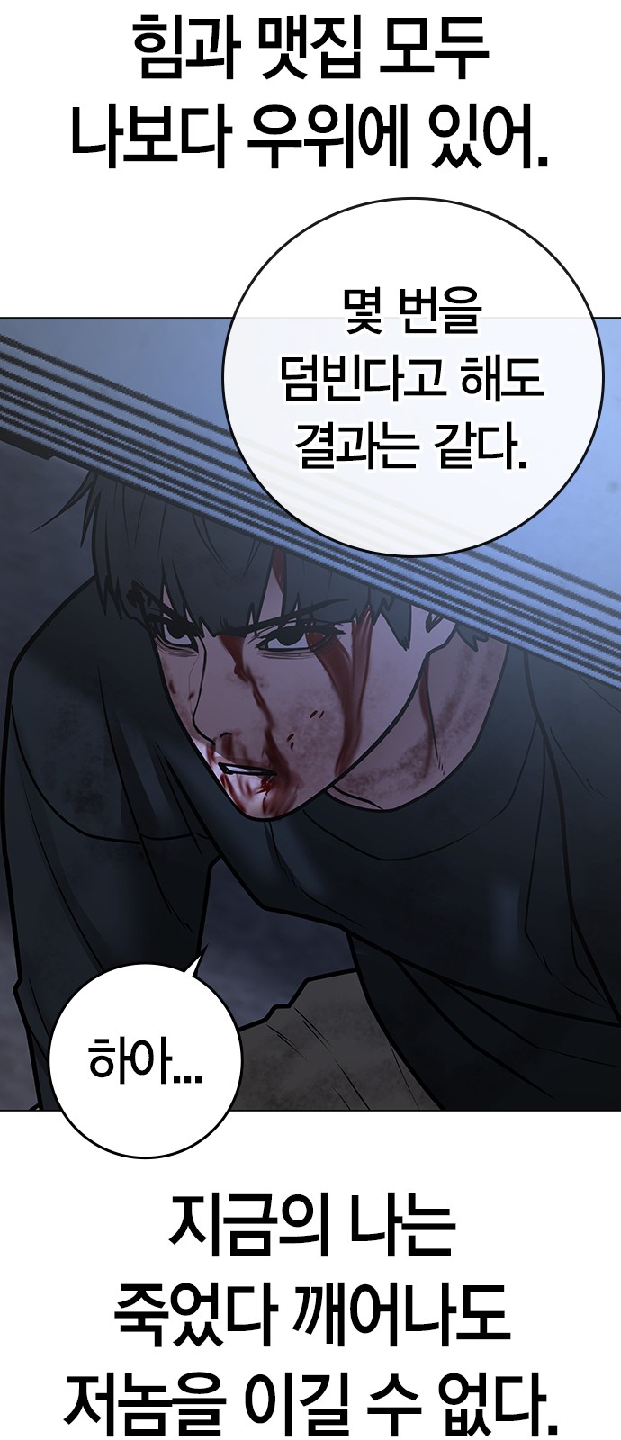 75 페이지