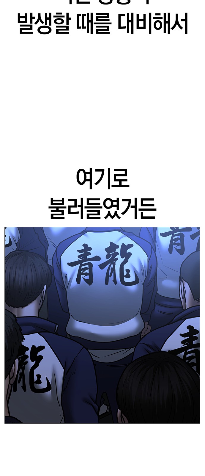 106 페이지