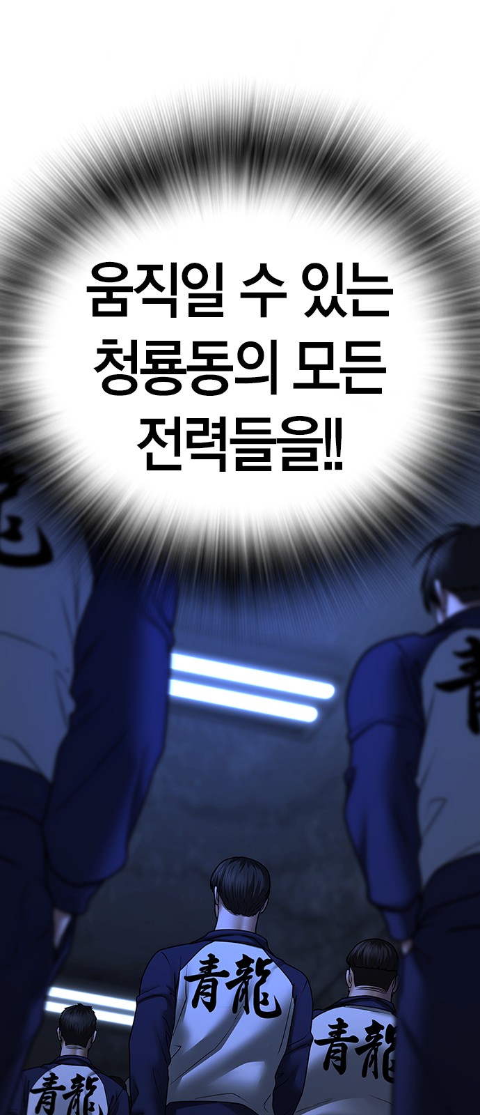 107 페이지
