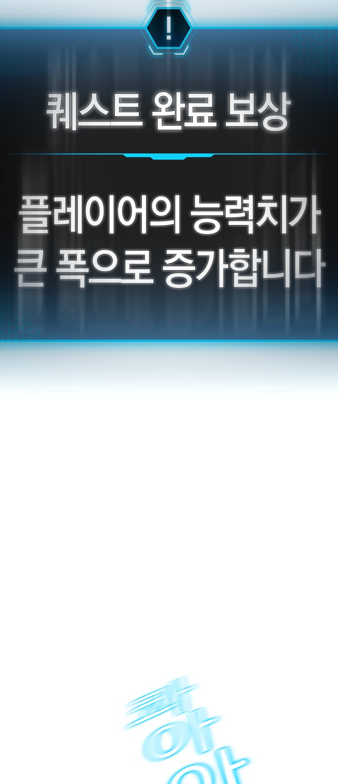 112 페이지