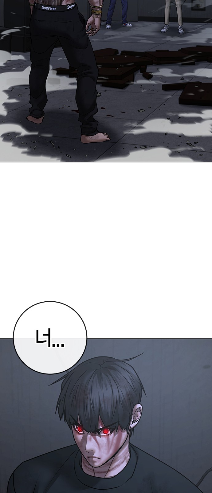 28 페이지