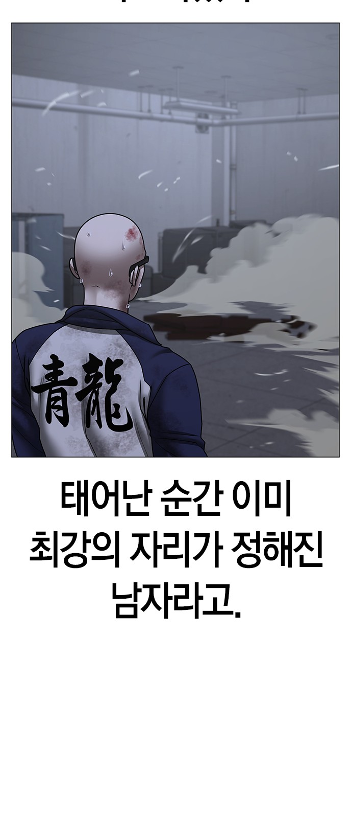 57 페이지