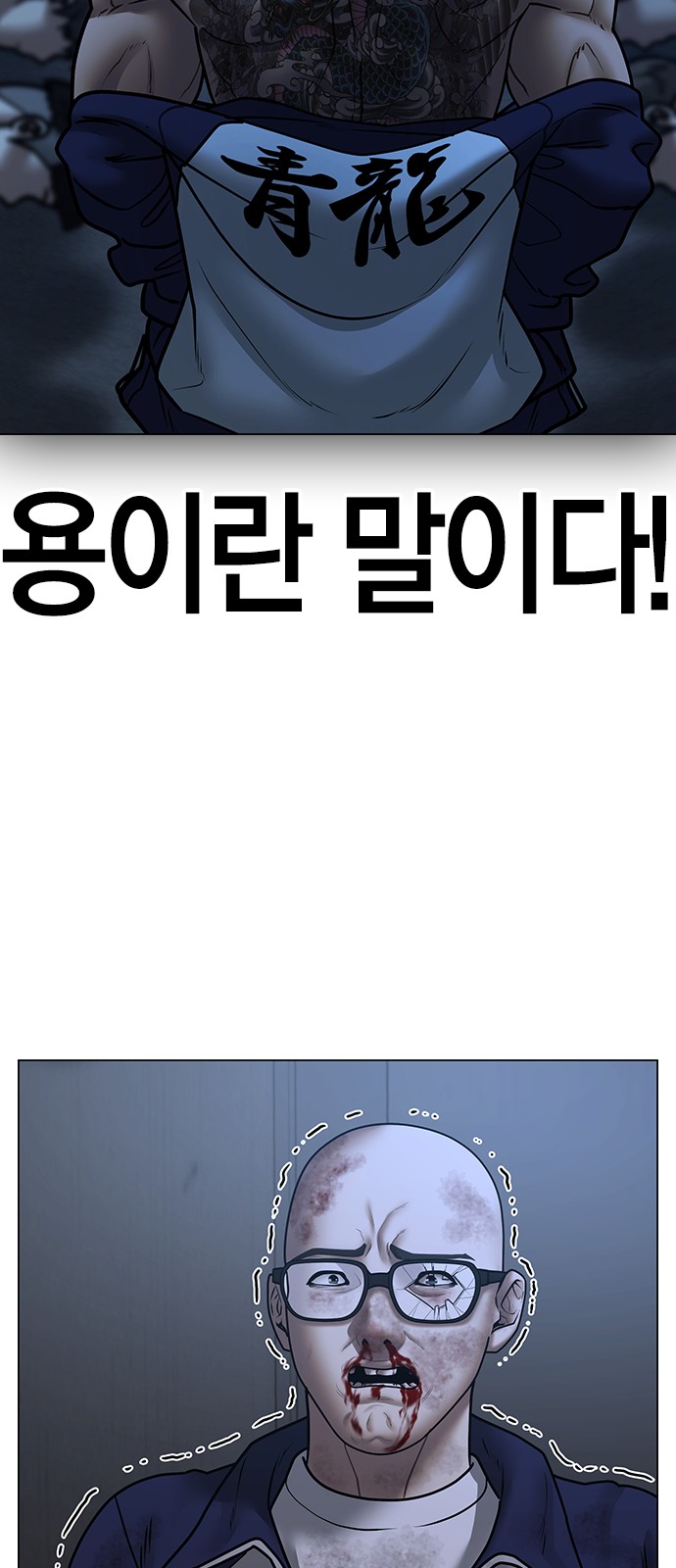 60 페이지