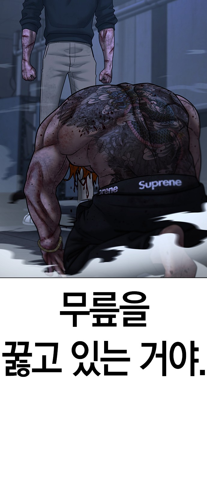 62 페이지