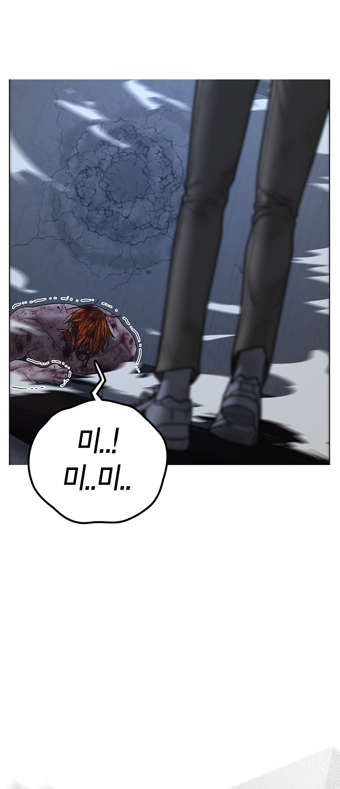 74 페이지