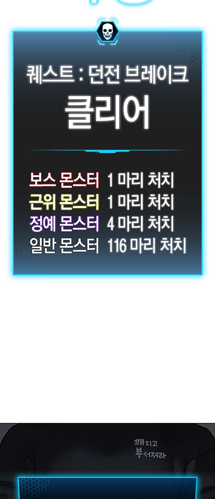 94 페이지