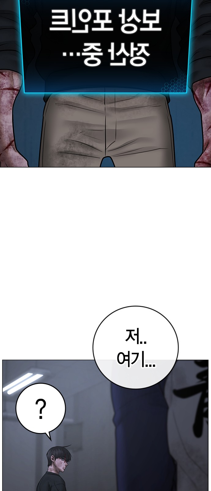 95 페이지