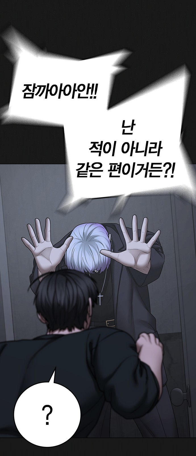 23 페이지
