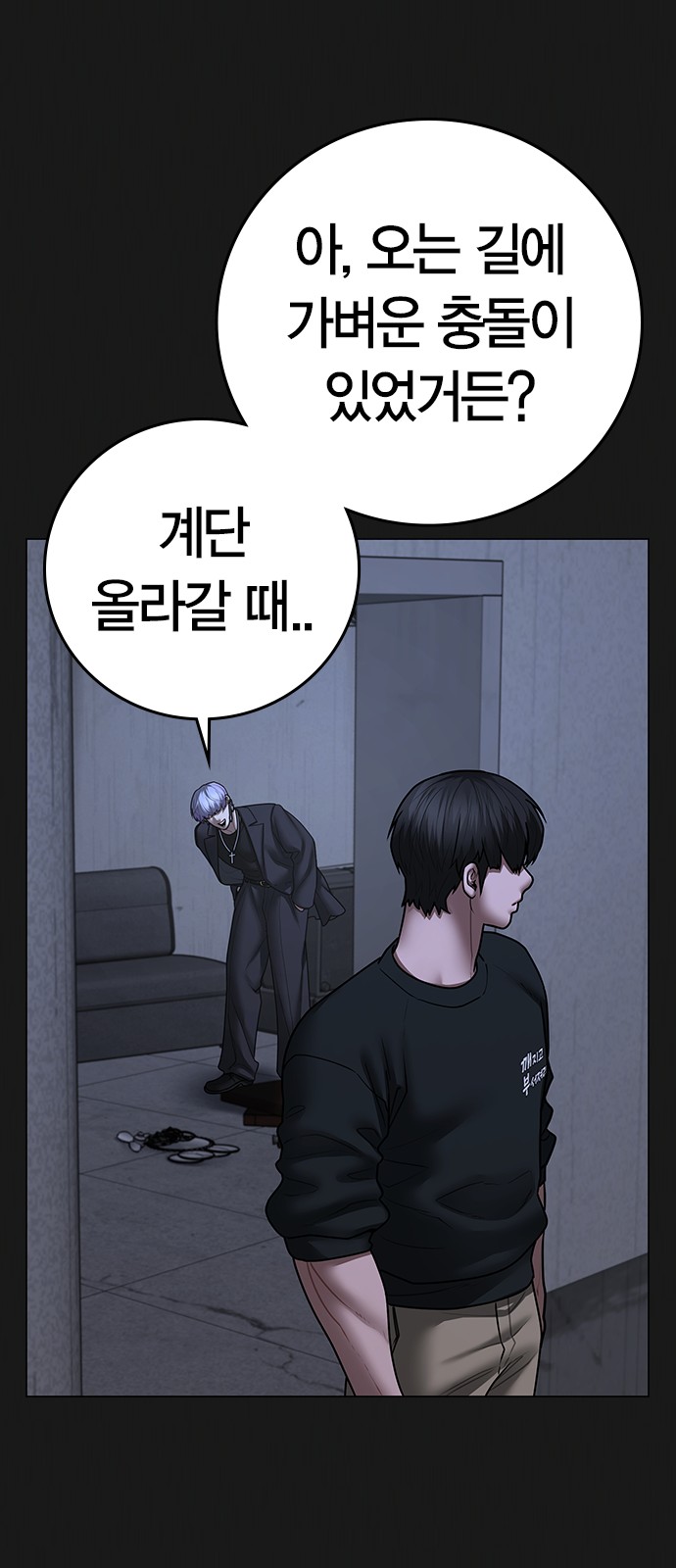 41 페이지