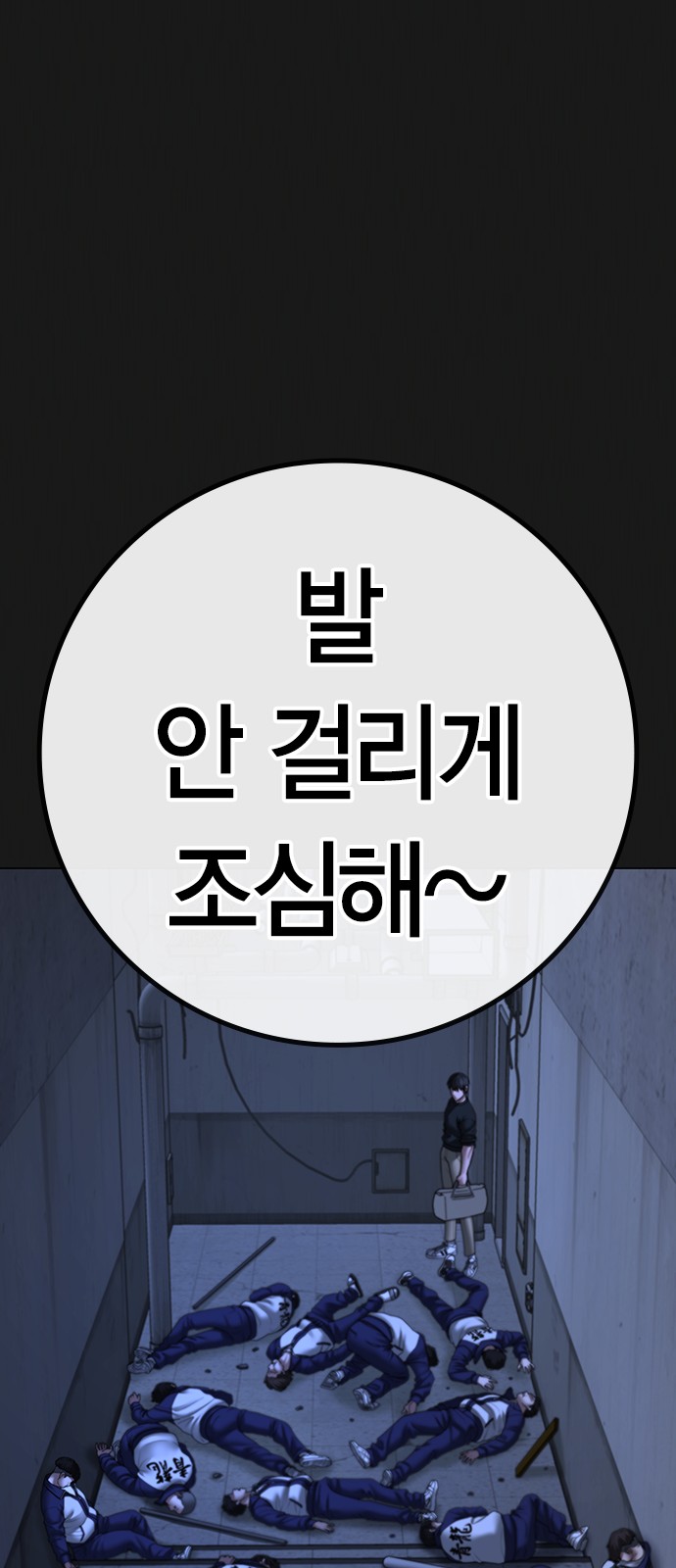 42 페이지