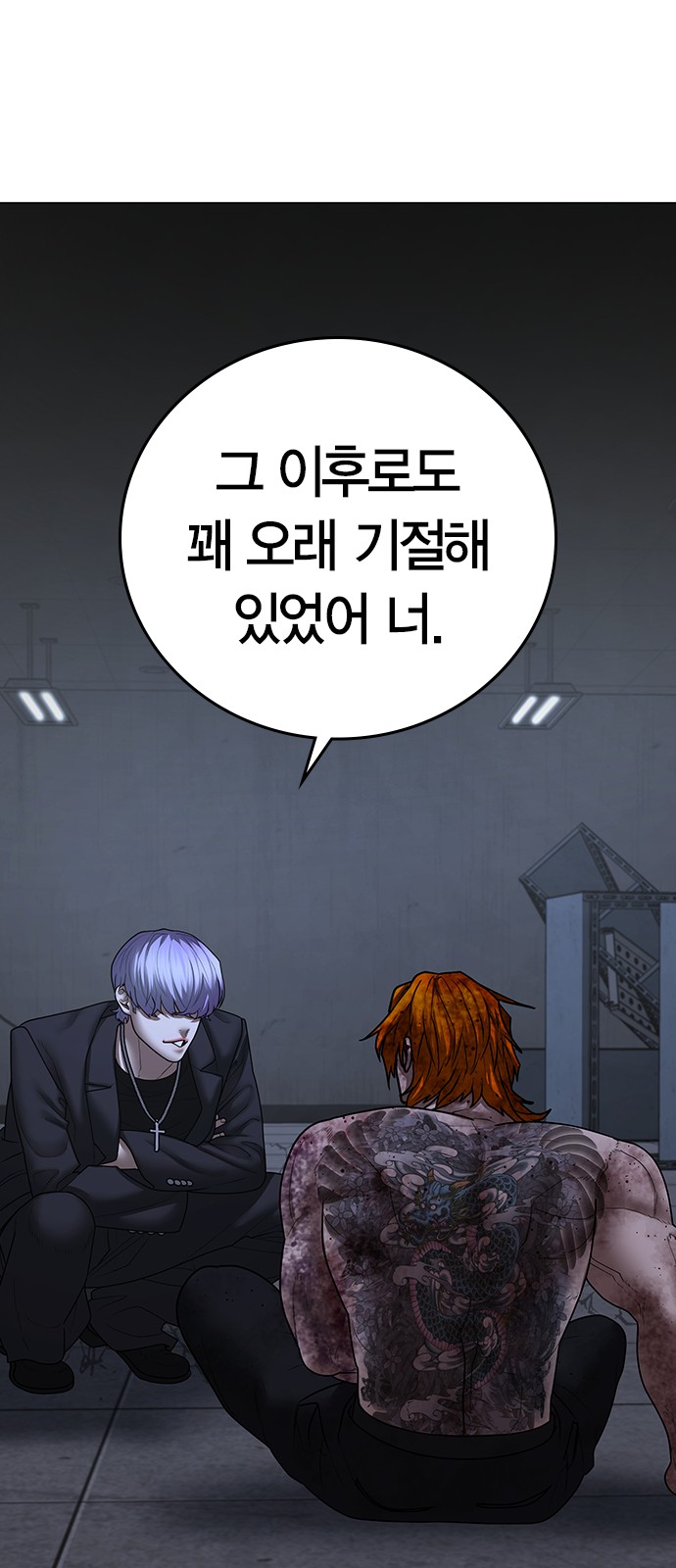 45 페이지