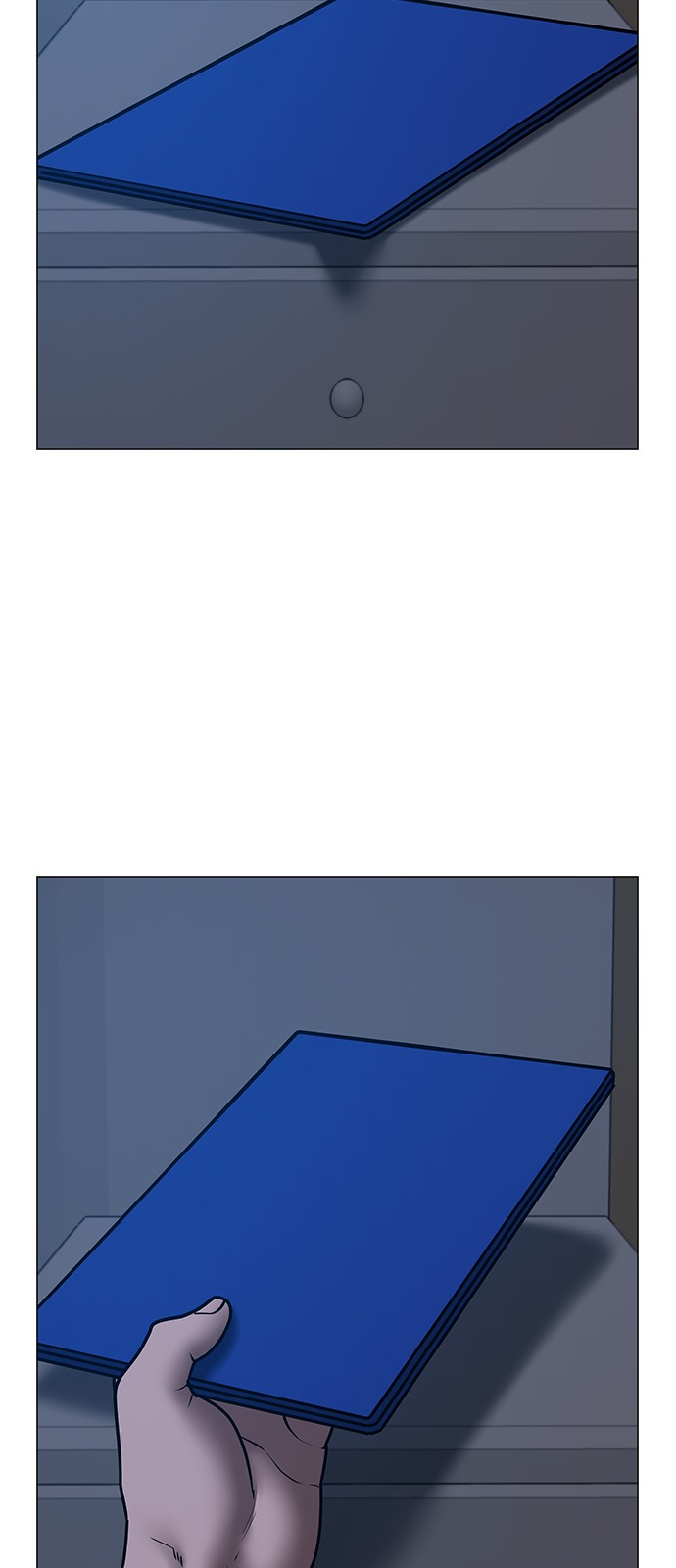 69 페이지