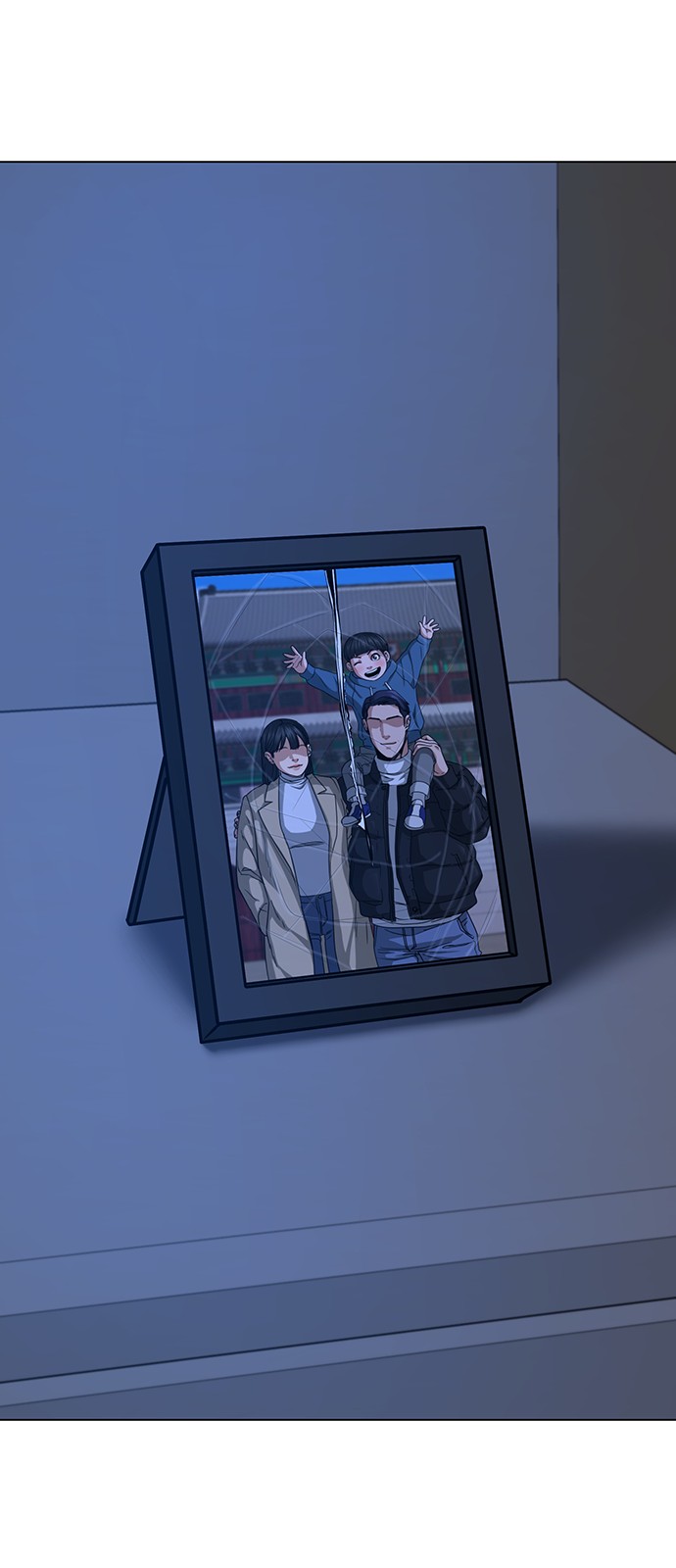 72 페이지