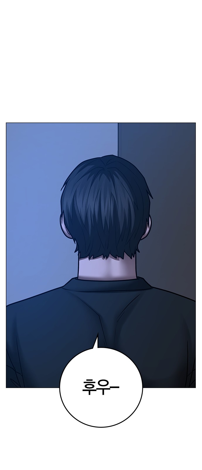 74 페이지