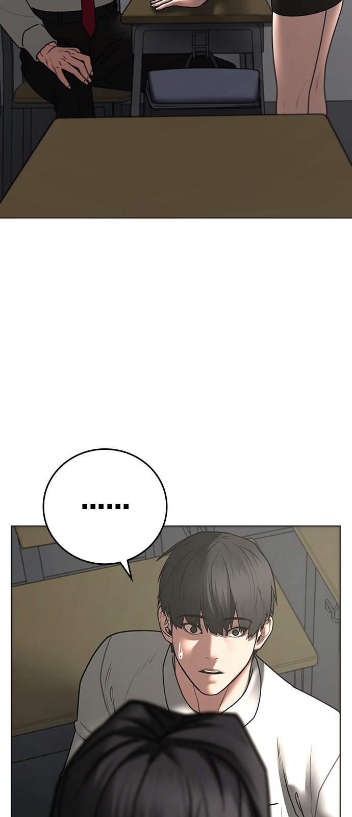 88 페이지