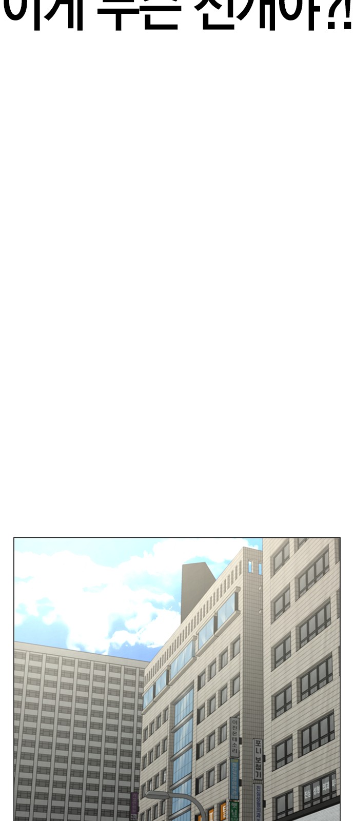 91 페이지