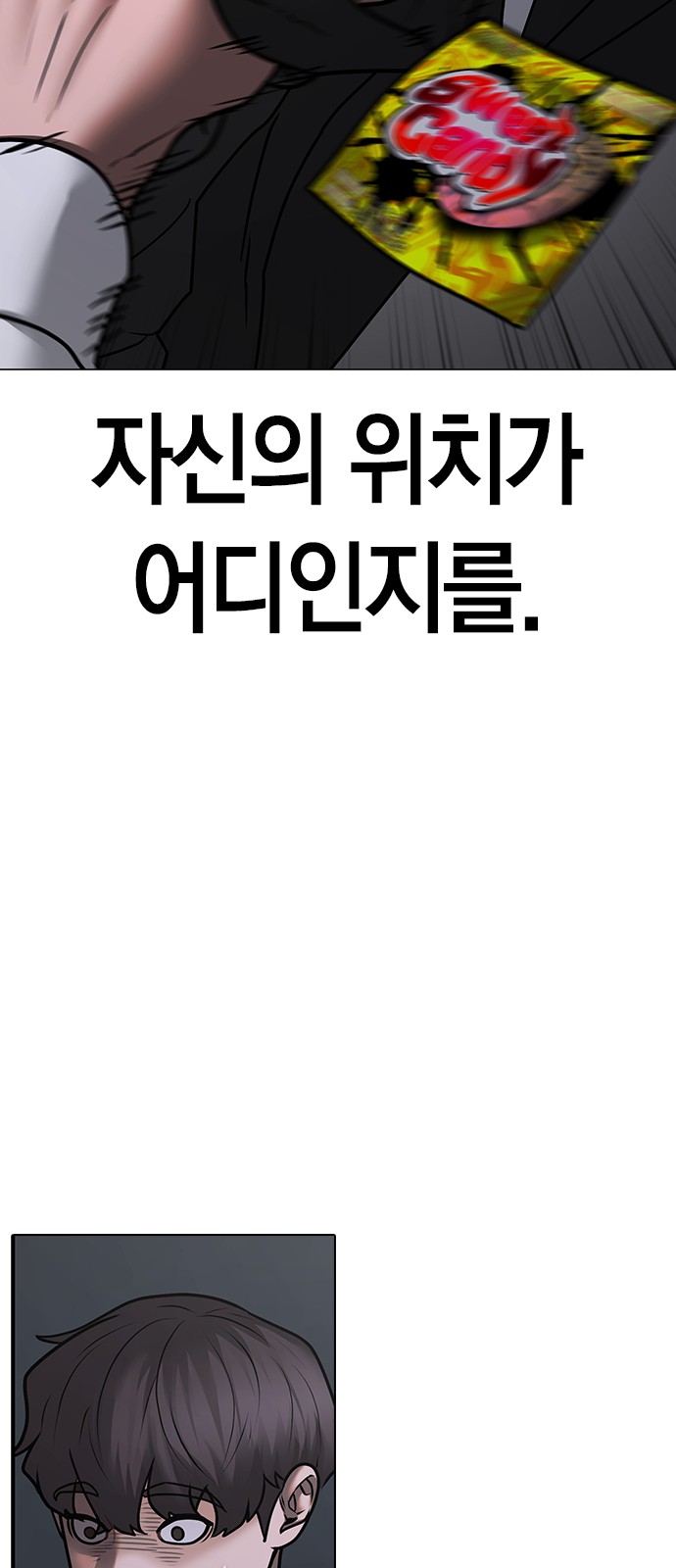 100 페이지