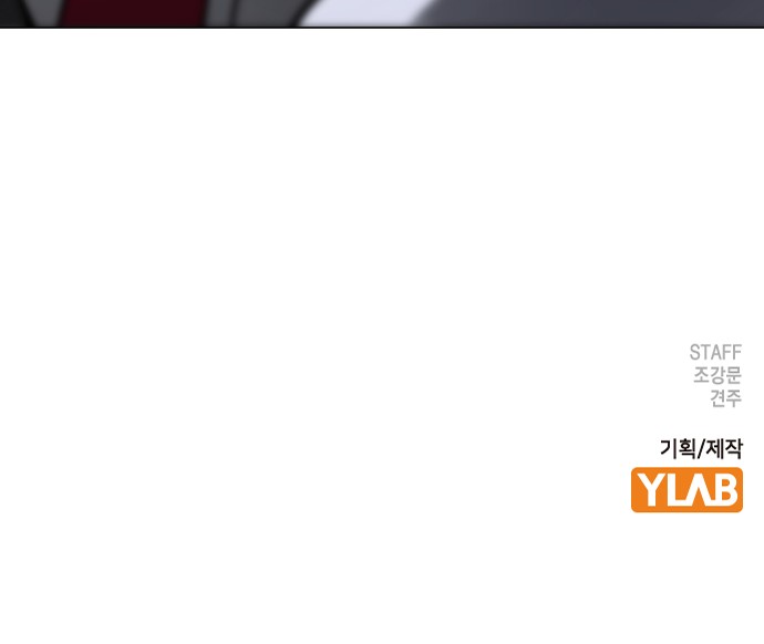 109 페이지