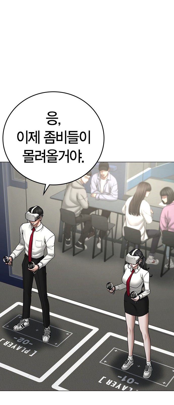 17 페이지