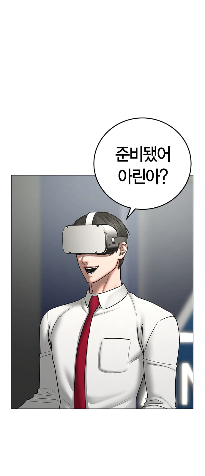 18 페이지