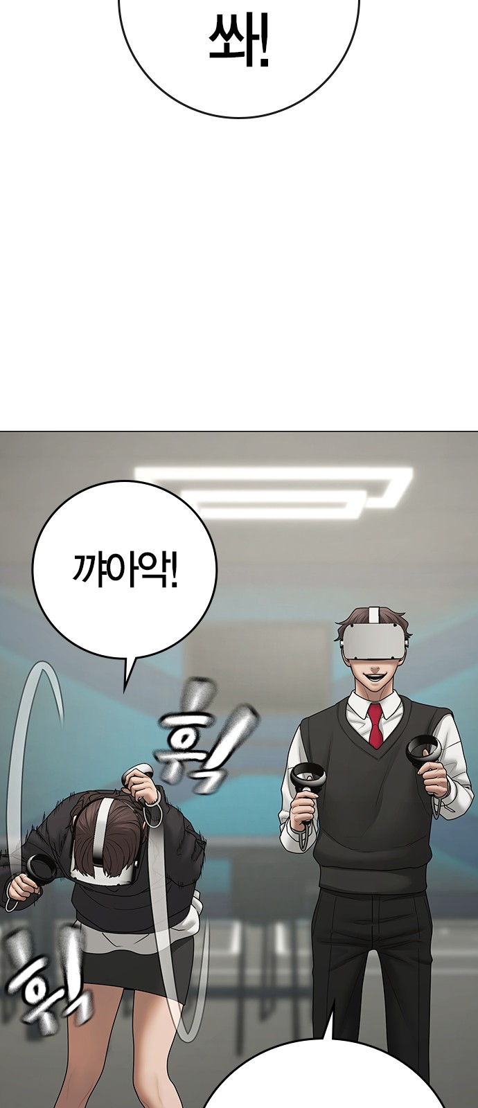 22 페이지
