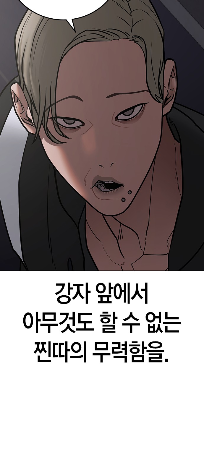 73 페이지
