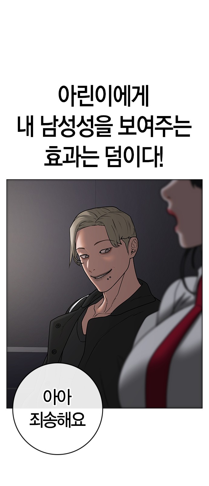 75 페이지