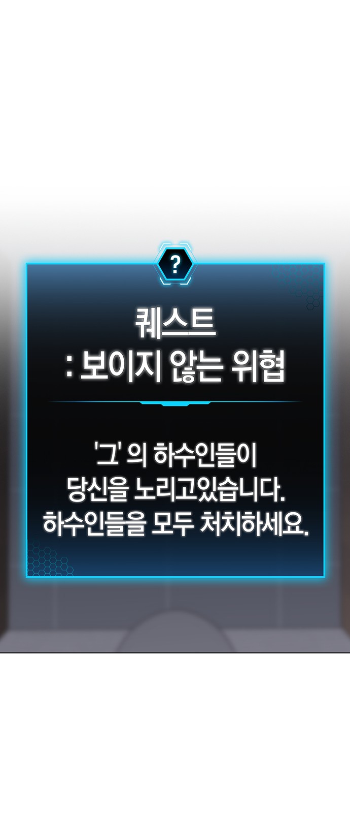 110 페이지