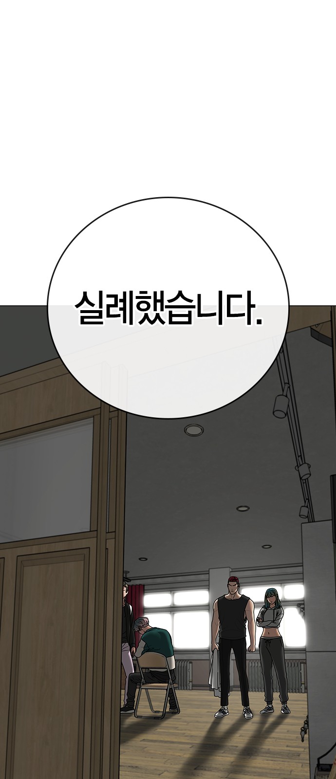 41 페이지