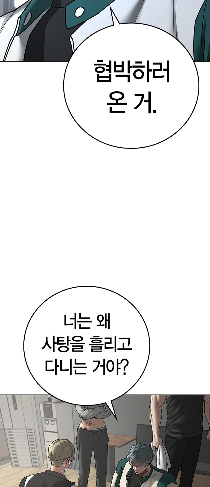 44 페이지