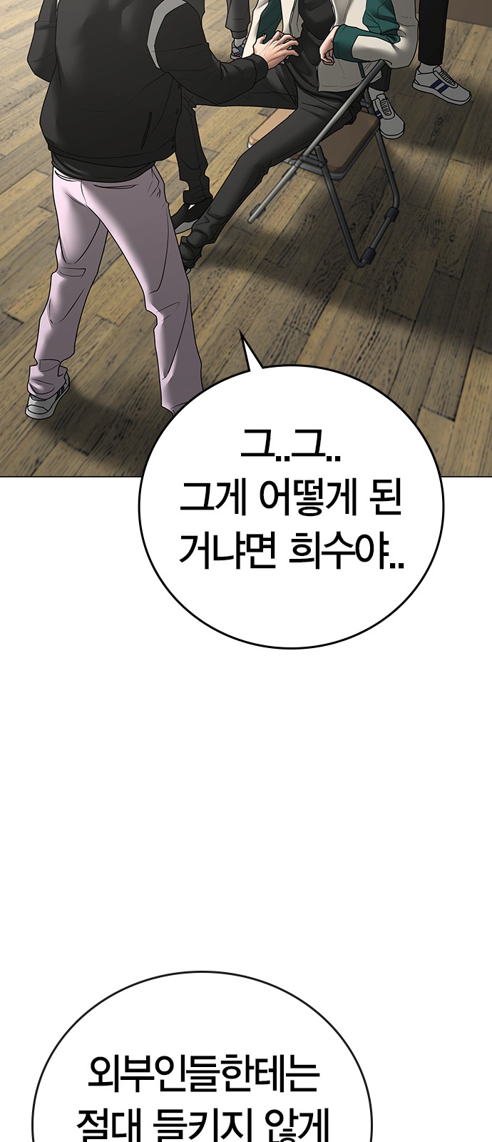 45 페이지
