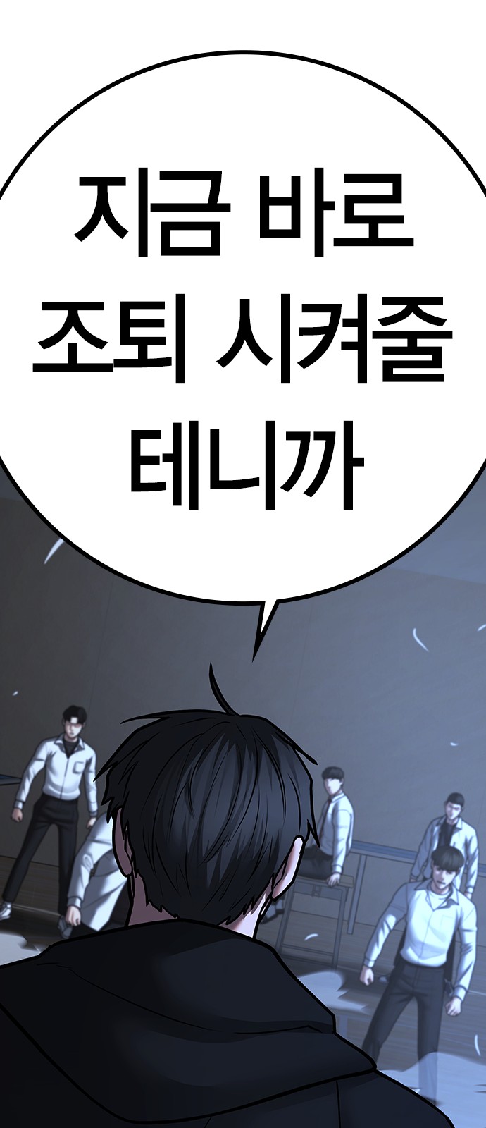 110 페이지