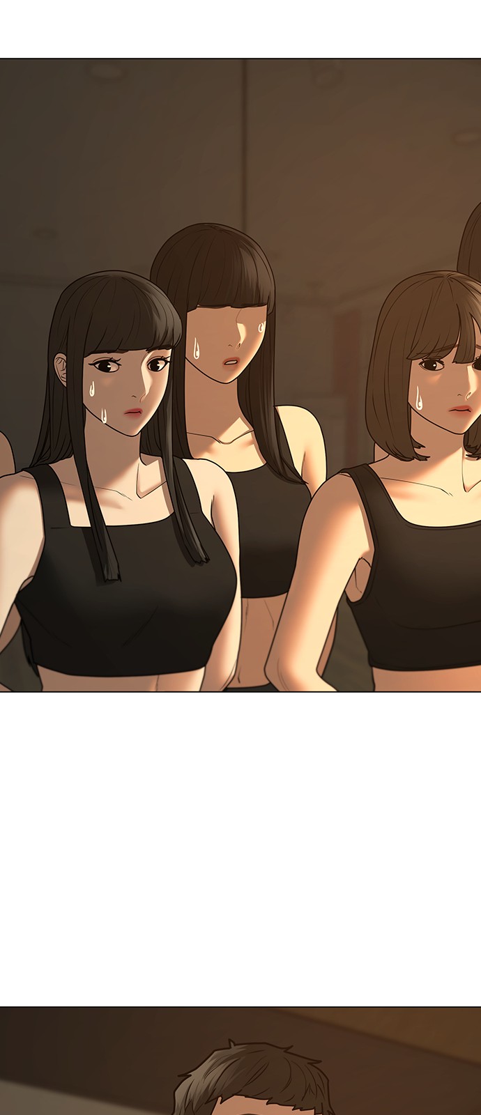 29 페이지