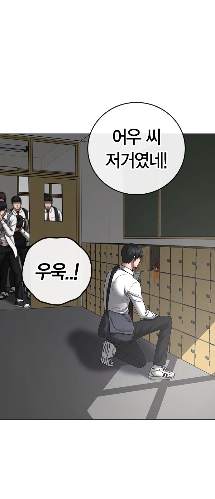 51 페이지