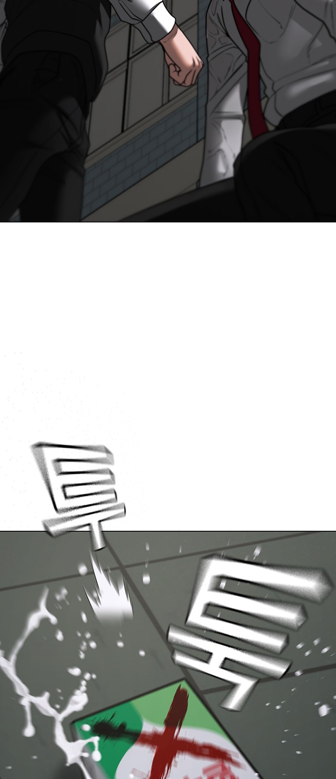 61 페이지