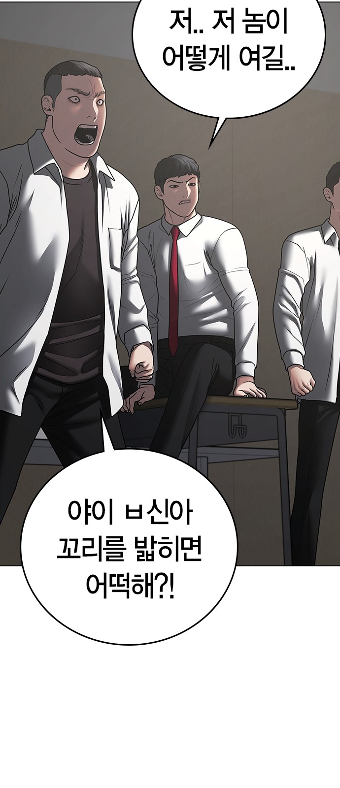 96 페이지