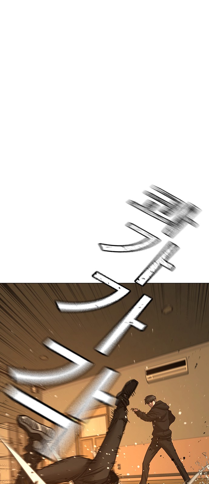 106 페이지