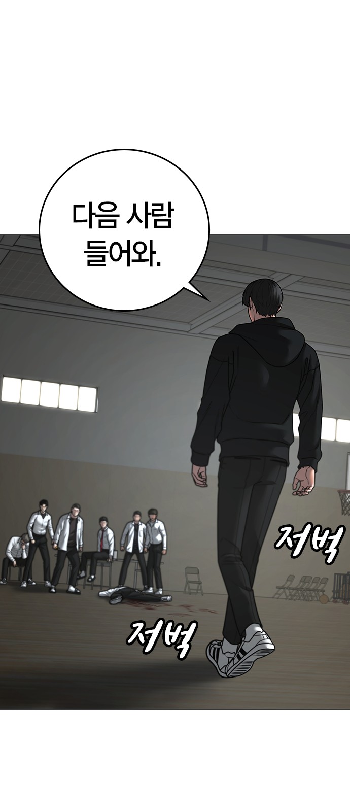 11 페이지