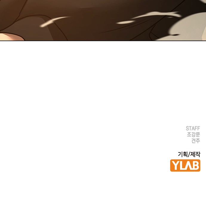 110 페이지