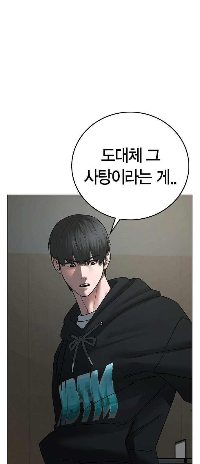 25 페이지