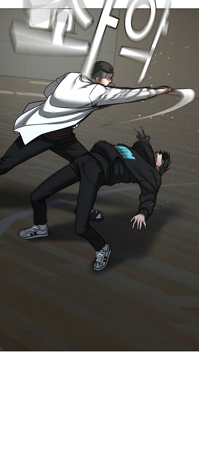 28 페이지