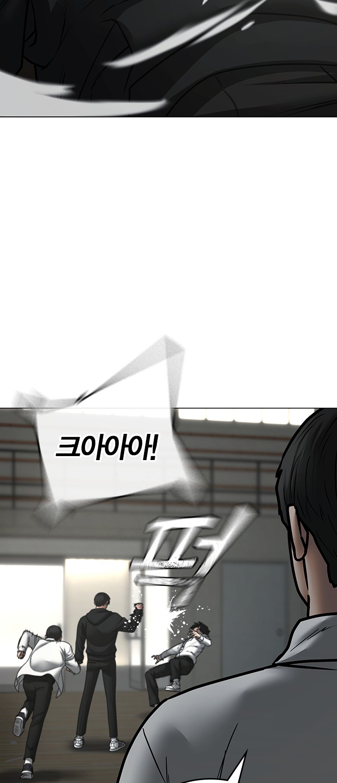 35 페이지
