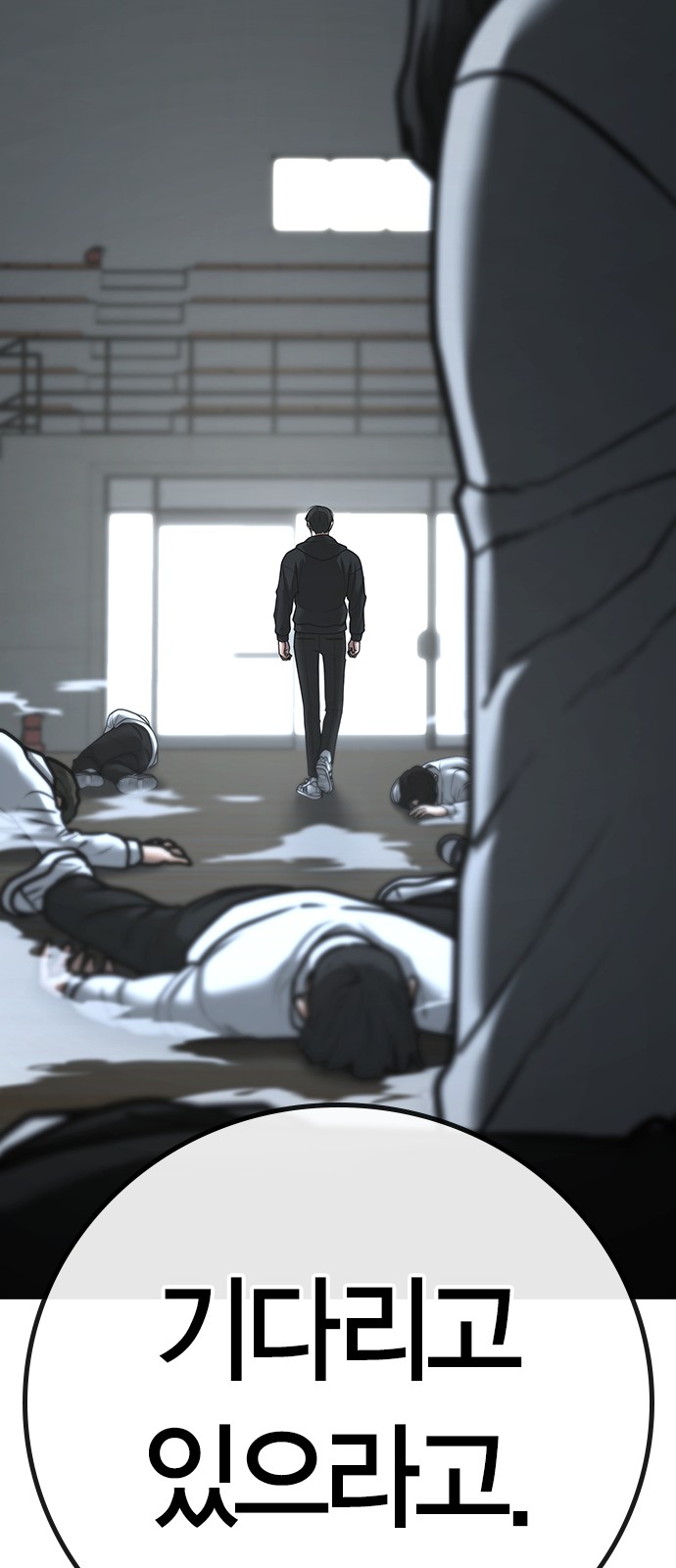 47 페이지
