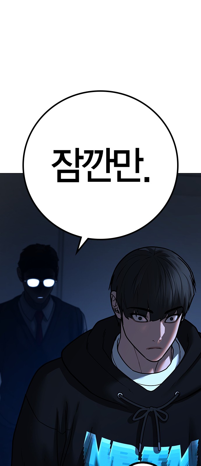50 페이지