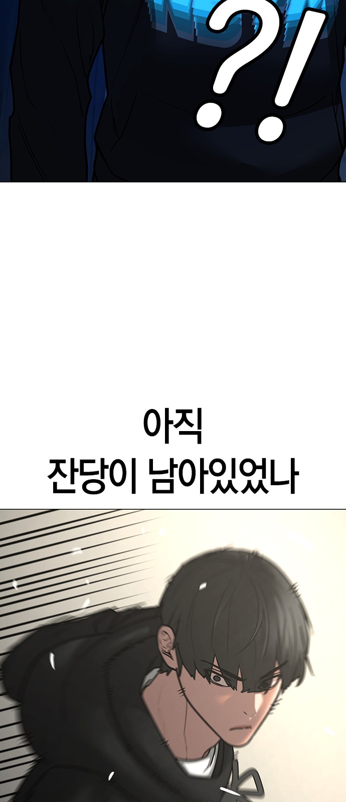 51 페이지
