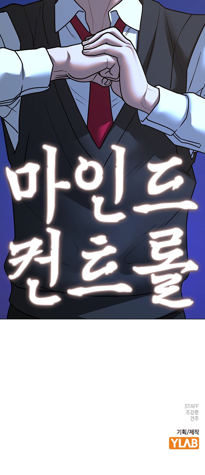115 페이지