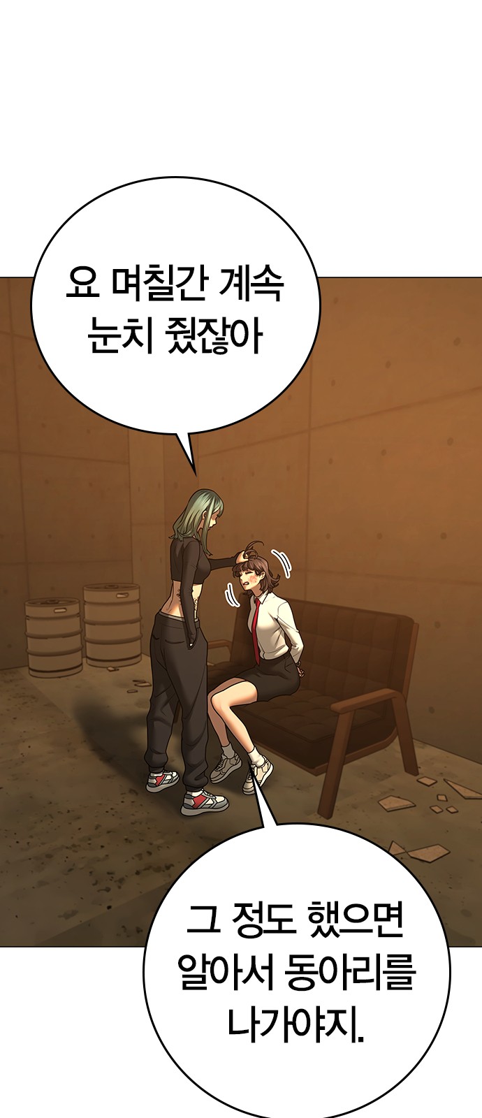 45 페이지