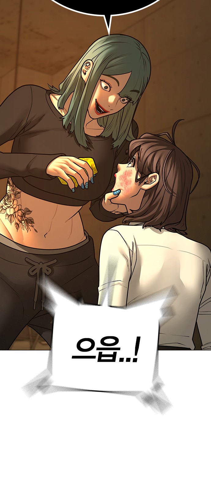65 페이지